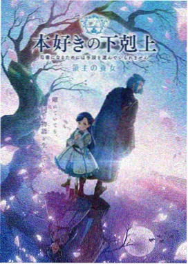 打肚子漫画校园搞笑封面