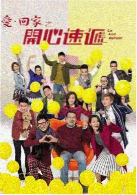 打肚子漫画治愈厨房封面